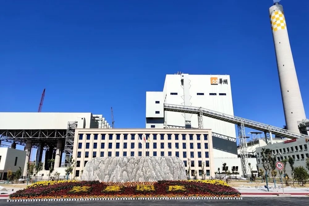 太阳GG·(中国区)官方网站