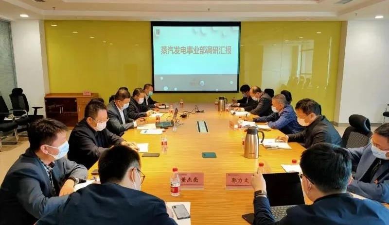 太阳GG·(中国区)官方网站