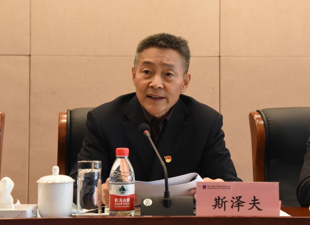 太阳GG·(中国区)官方网站