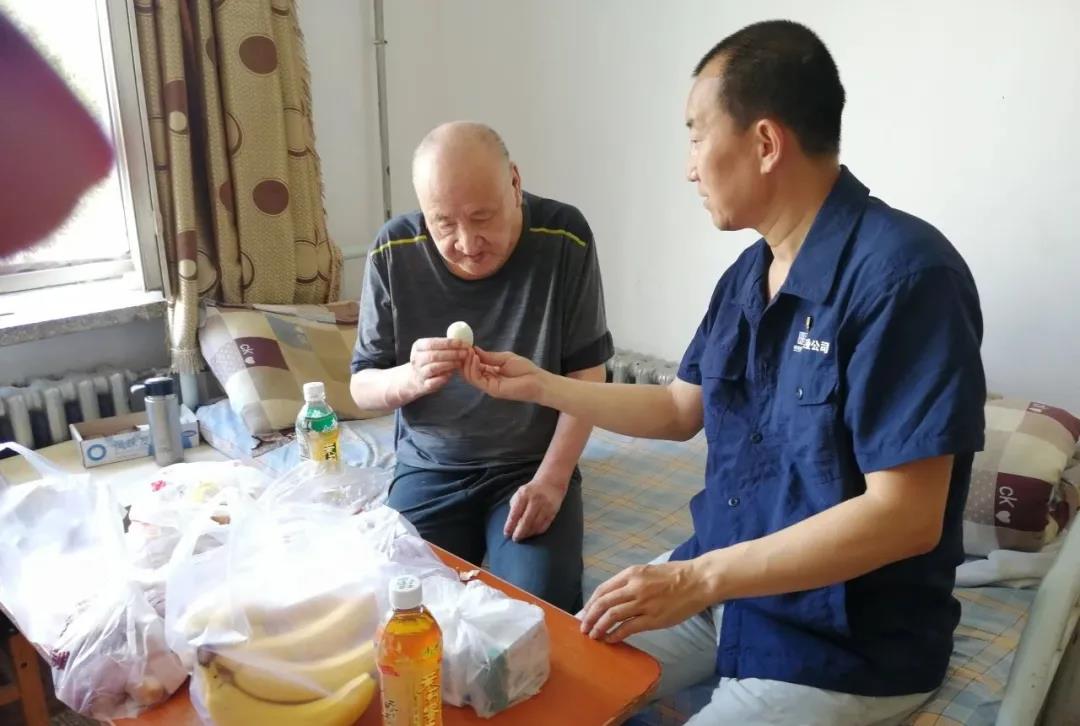 太阳GG·(中国区)官方网站