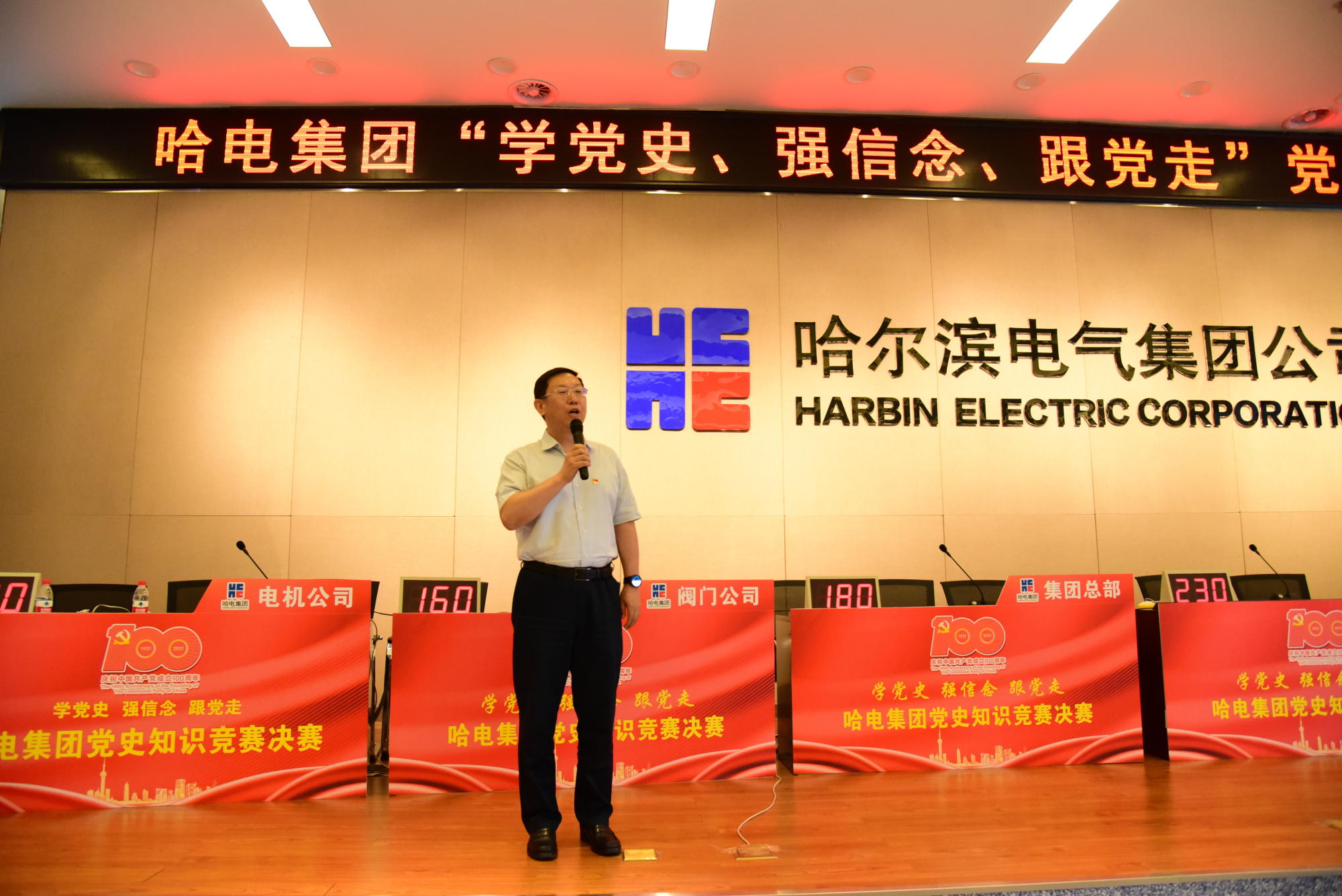 太阳GG·(中国区)官方网站