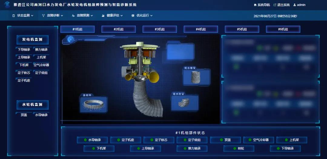 太阳GG·(中国区)官方网站