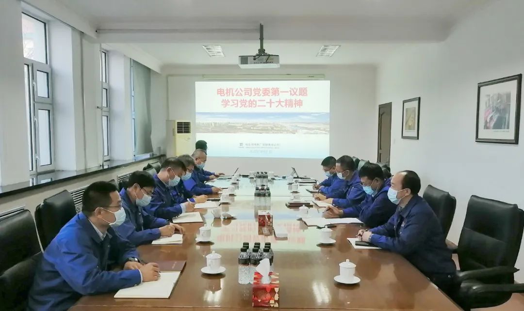 太阳GG·(中国区)官方网站