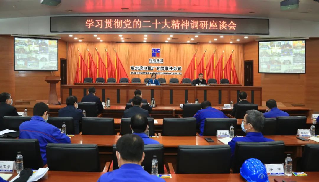 太阳GG·(中国区)官方网站