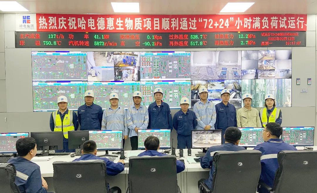 太阳GG·(中国区)官方网站