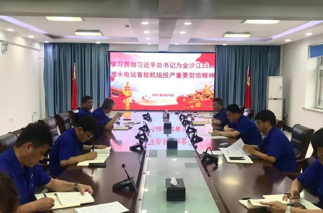 太阳GG·(中国区)官方网站