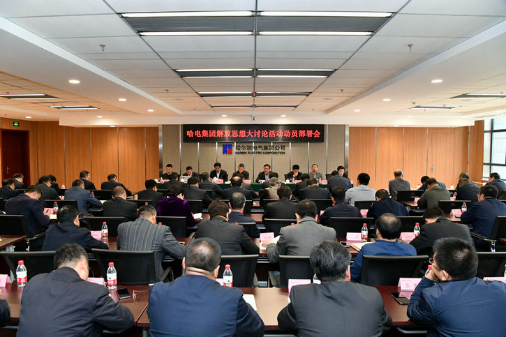 太阳GG·(中国区)官方网站