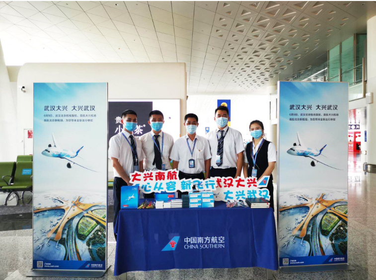 太阳GG·(中国区)官方网站