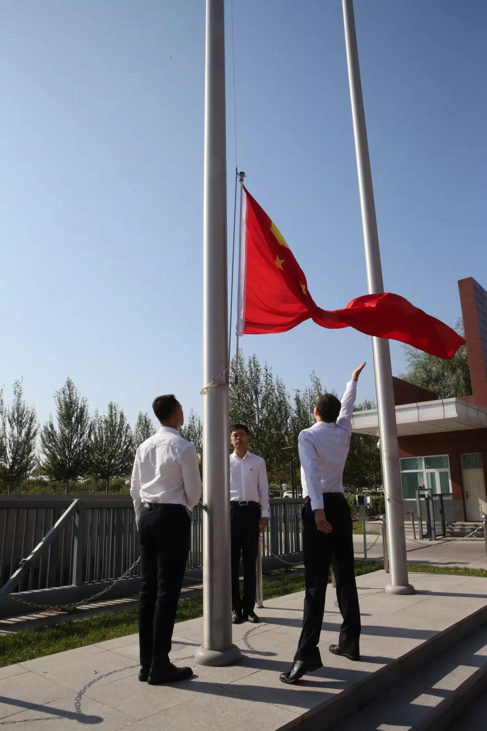 太阳GG·(中国区)官方网站