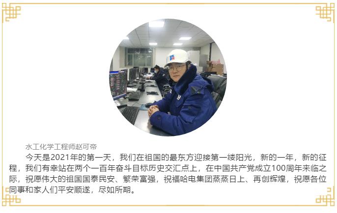 太阳GG·(中国区)官方网站