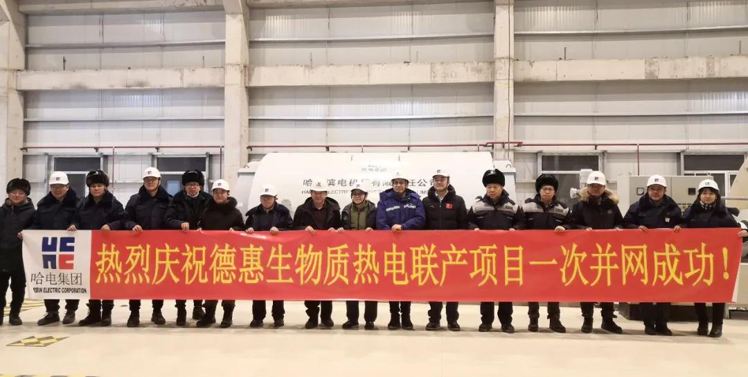 太阳GG·(中国区)官方网站