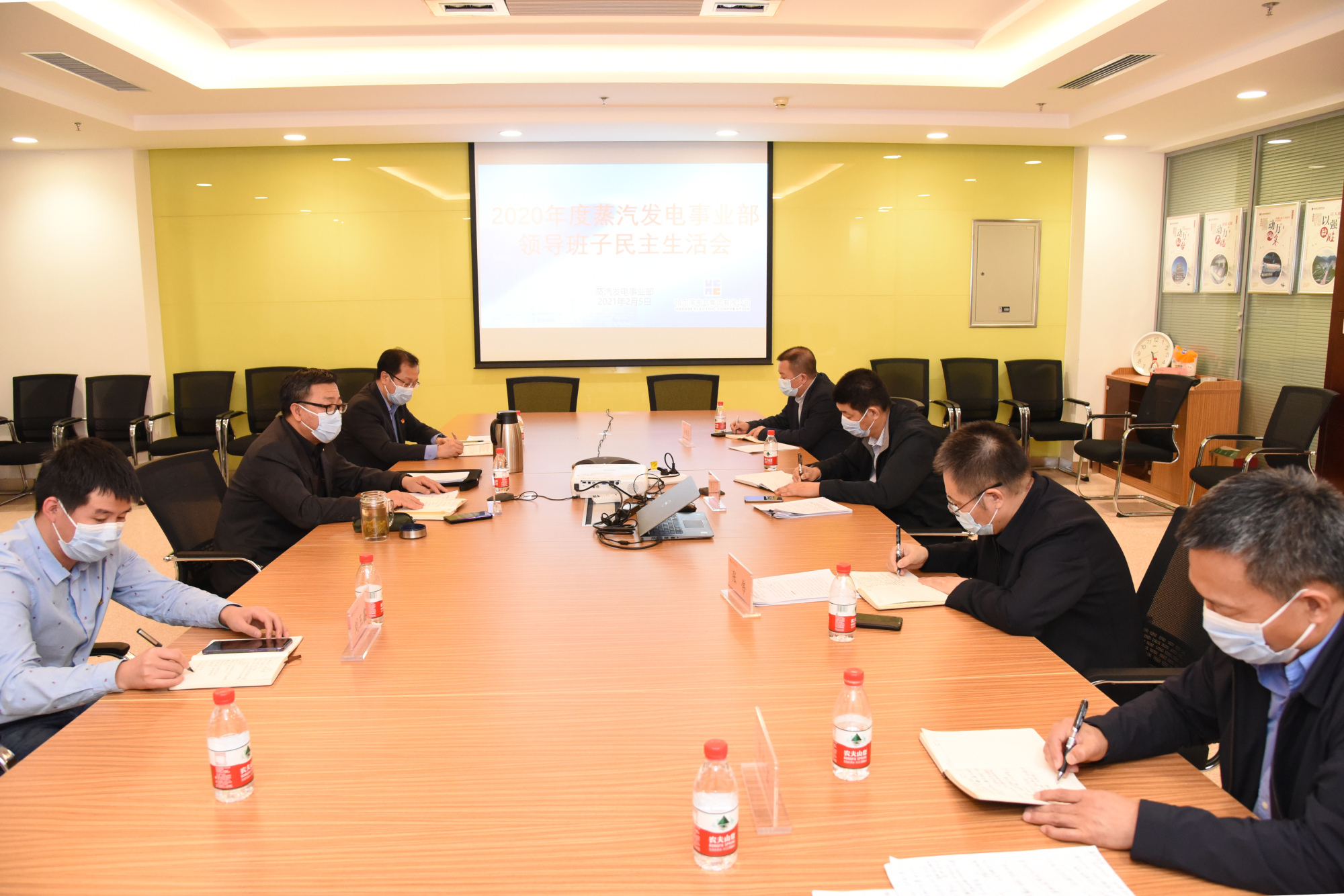 太阳GG·(中国区)官方网站