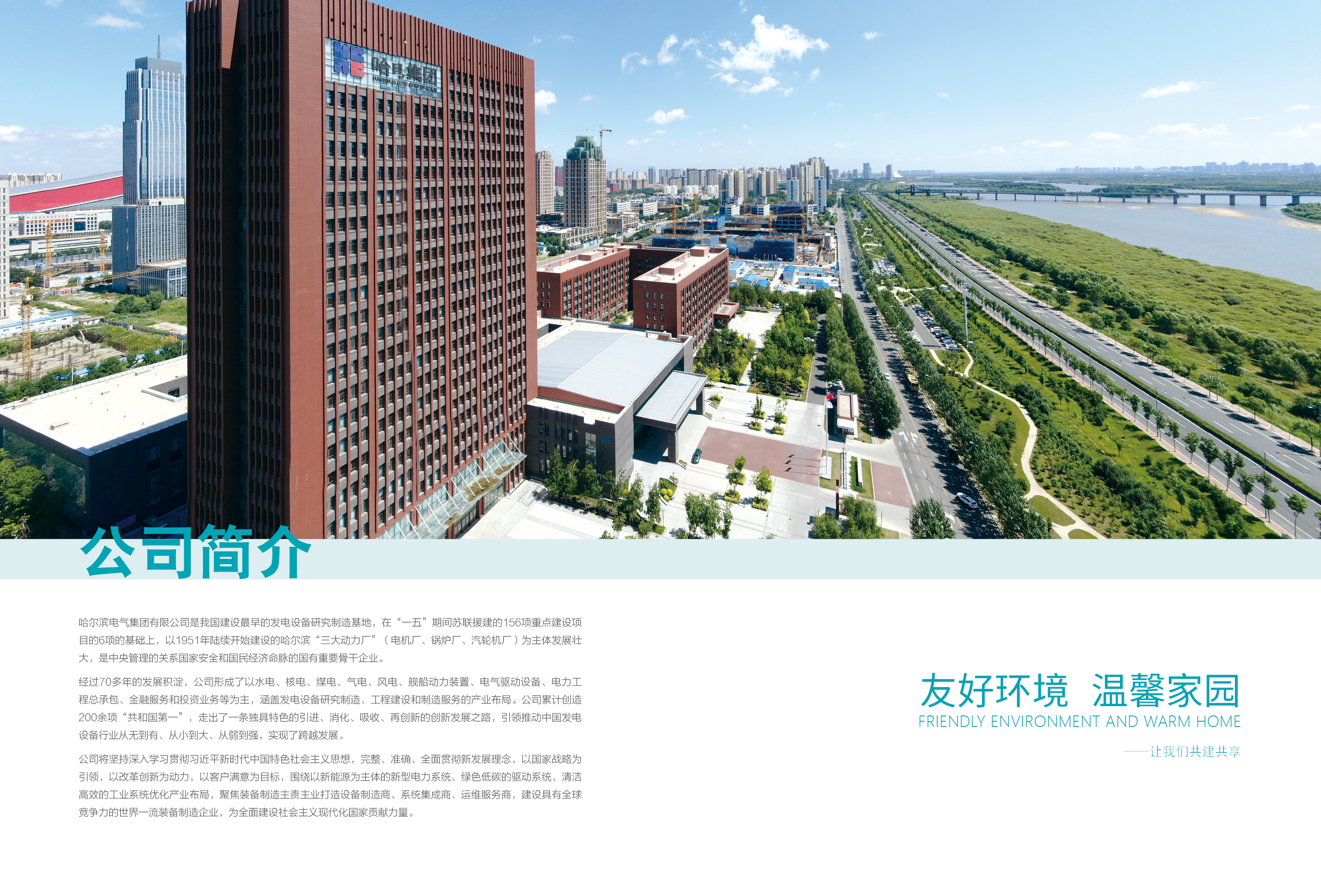 太阳GG·(中国区)官方网站