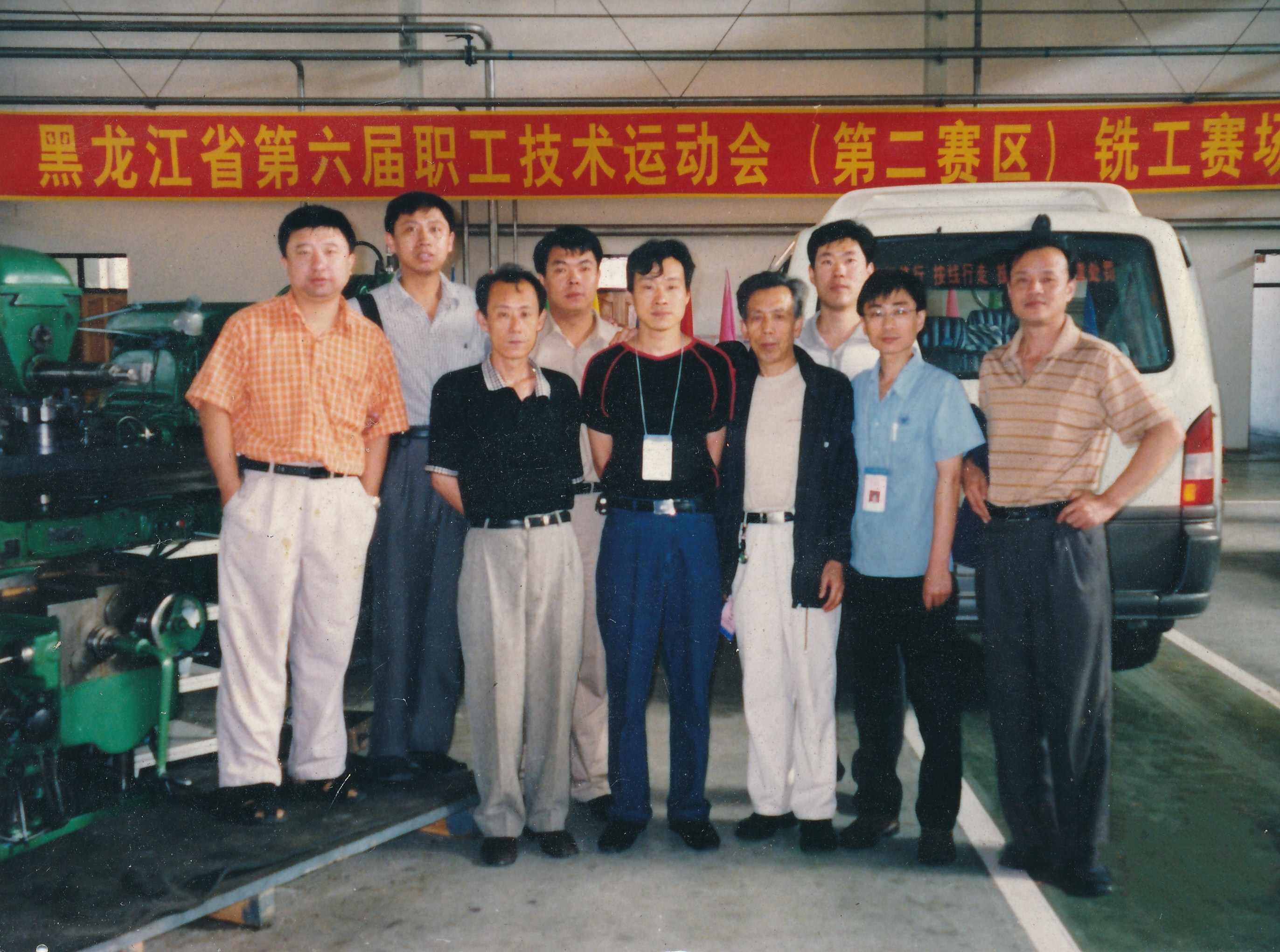 太阳GG·(中国区)官方网站