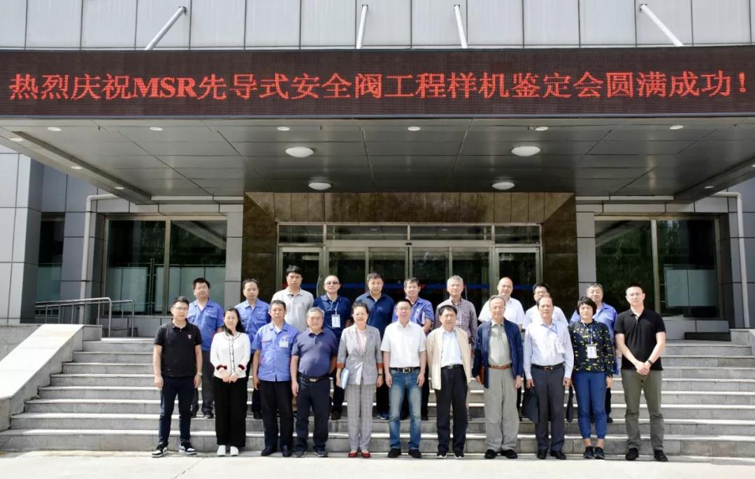 太阳GG·(中国区)官方网站