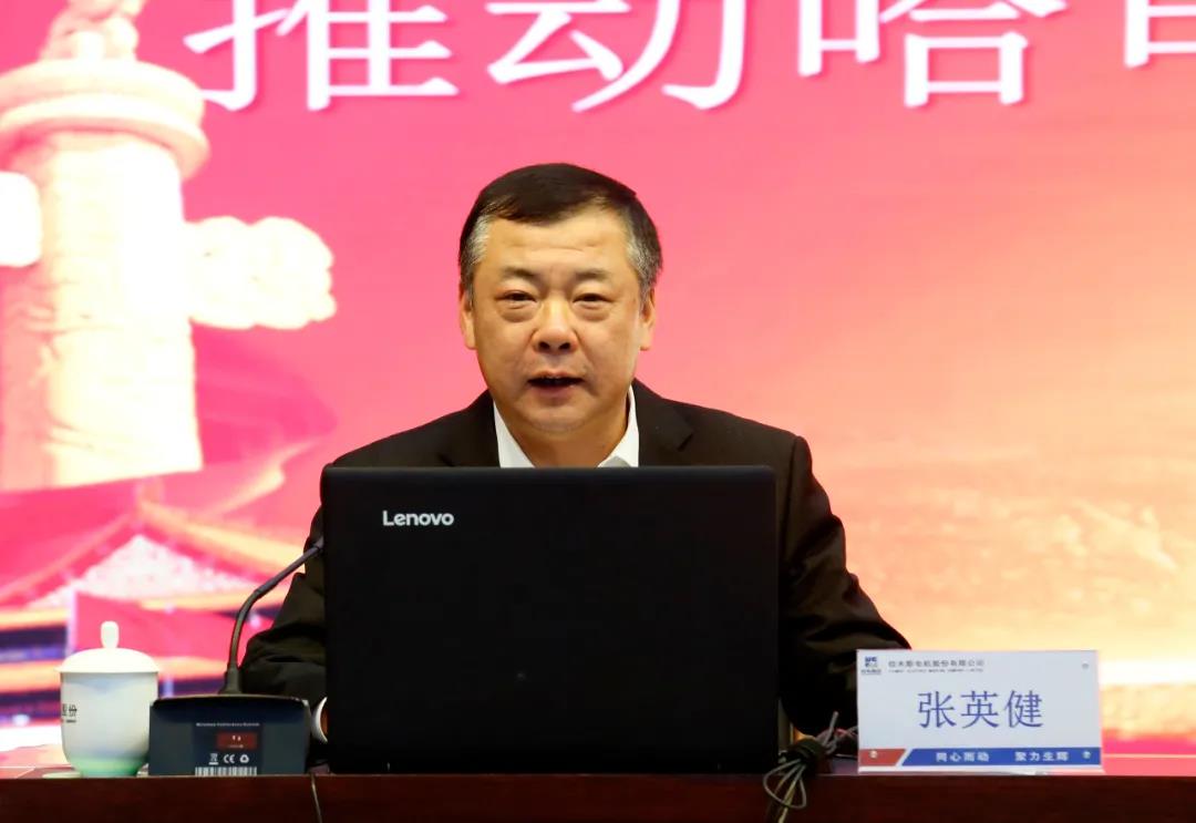 太阳GG·(中国区)官方网站