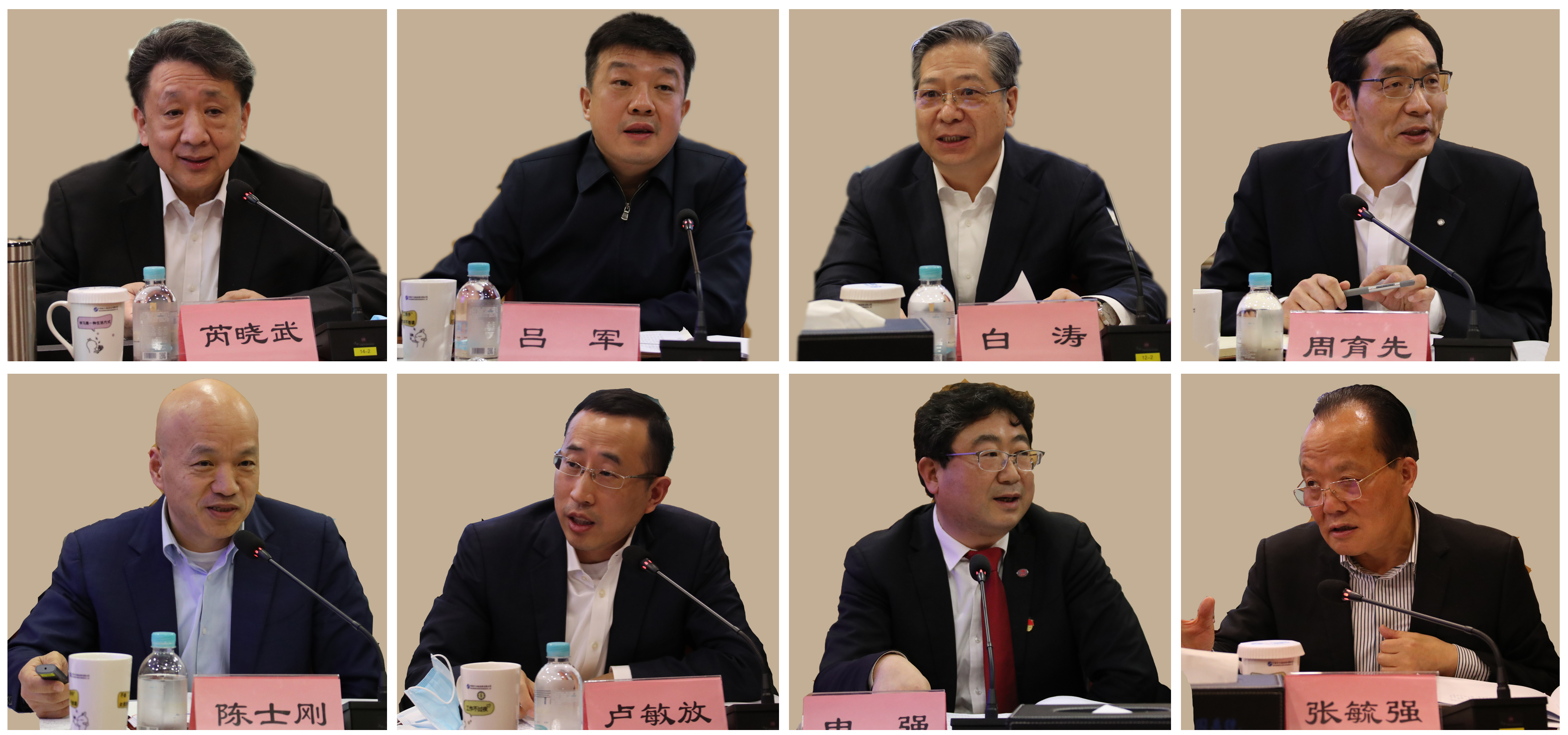 太阳GG·(中国区)官方网站