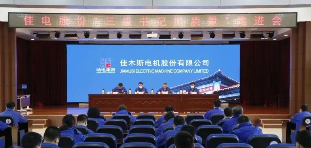 太阳GG·(中国区)官方网站