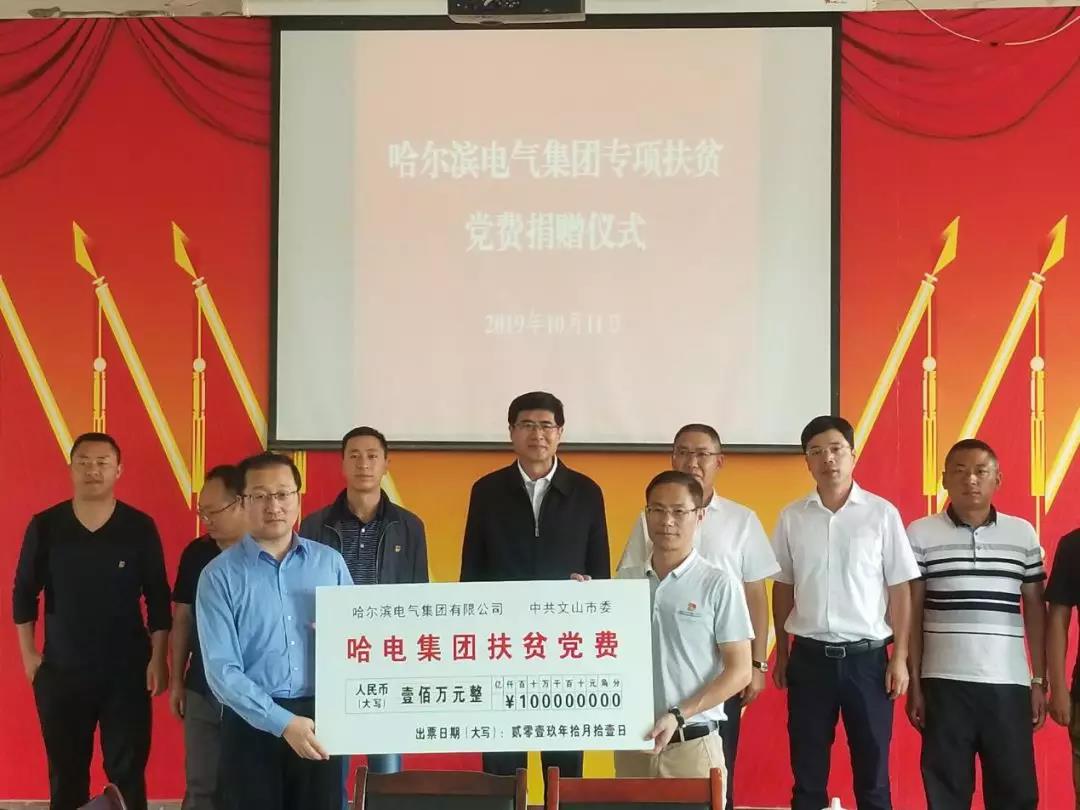 太阳GG·(中国区)官方网站