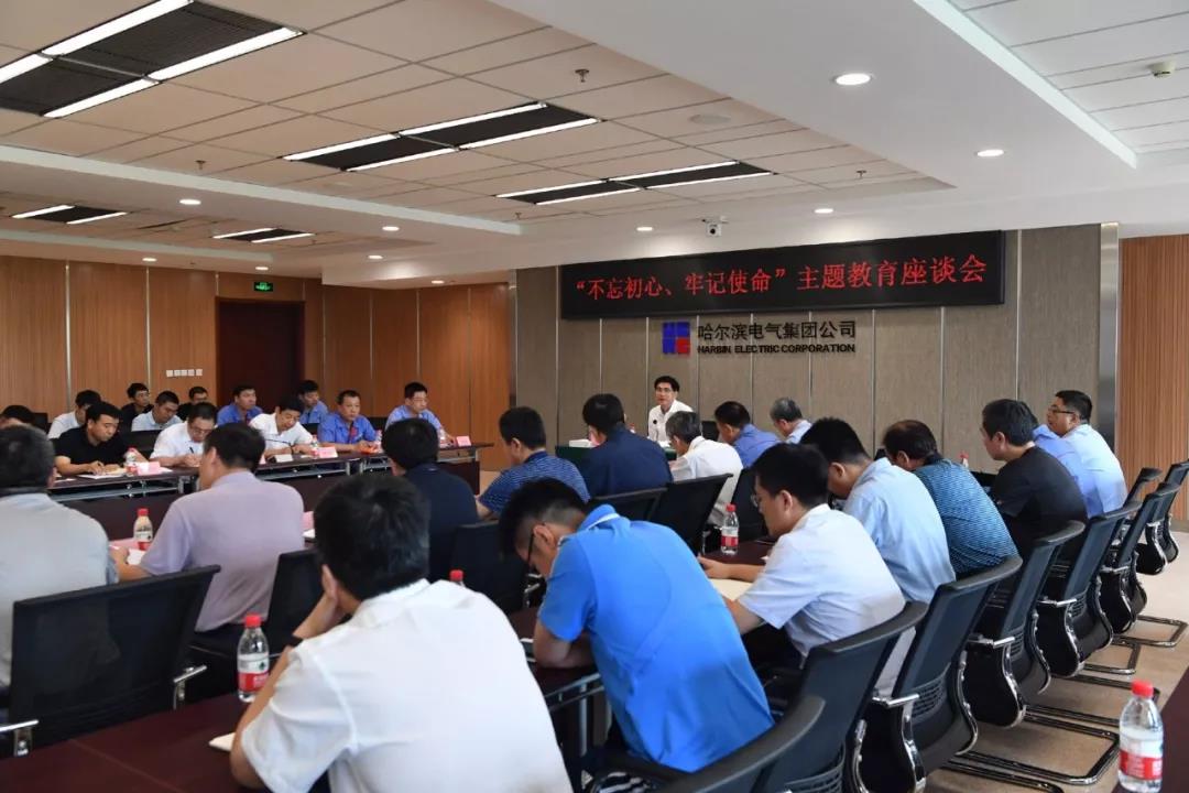 太阳GG·(中国区)官方网站