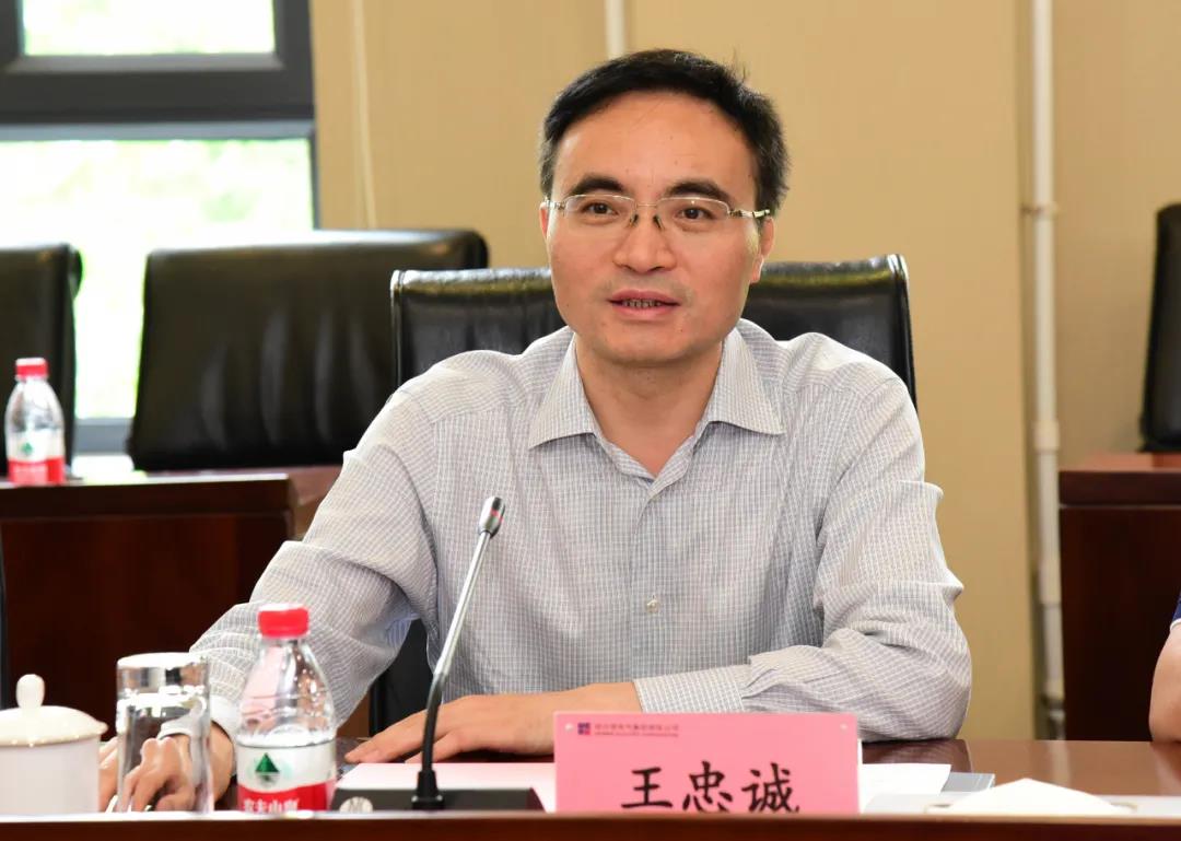 太阳GG·(中国区)官方网站