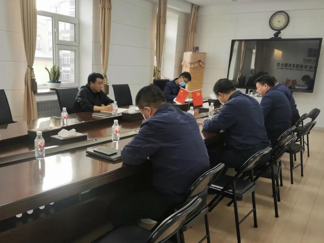 太阳GG·(中国区)官方网站