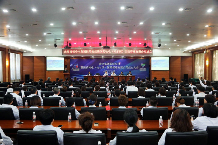 太阳GG·(中国区)官方网站