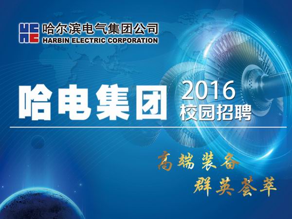 太阳GG·(中国区)官方网站