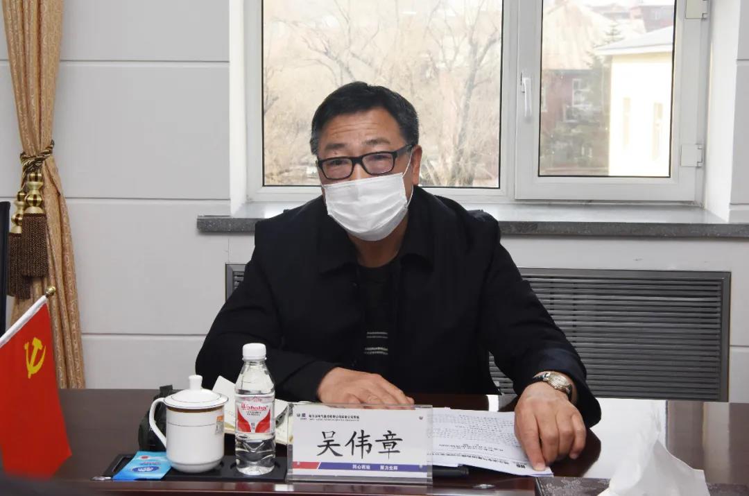 太阳GG·(中国区)官方网站