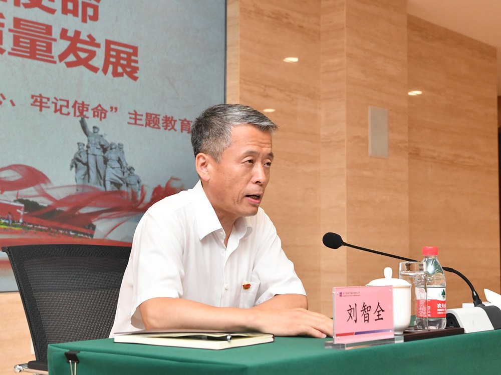 太阳GG·(中国区)官方网站