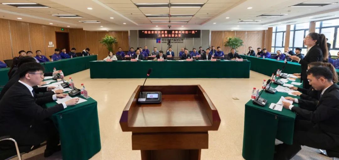 太阳GG·(中国区)官方网站