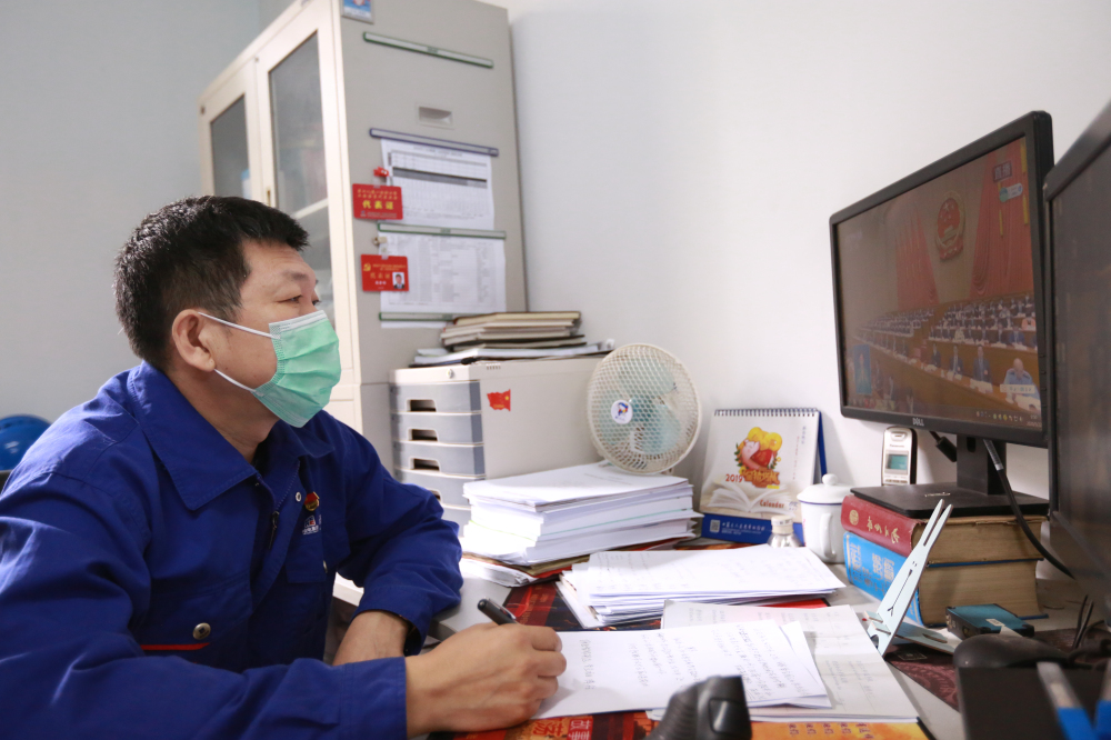 太阳GG·(中国区)官方网站