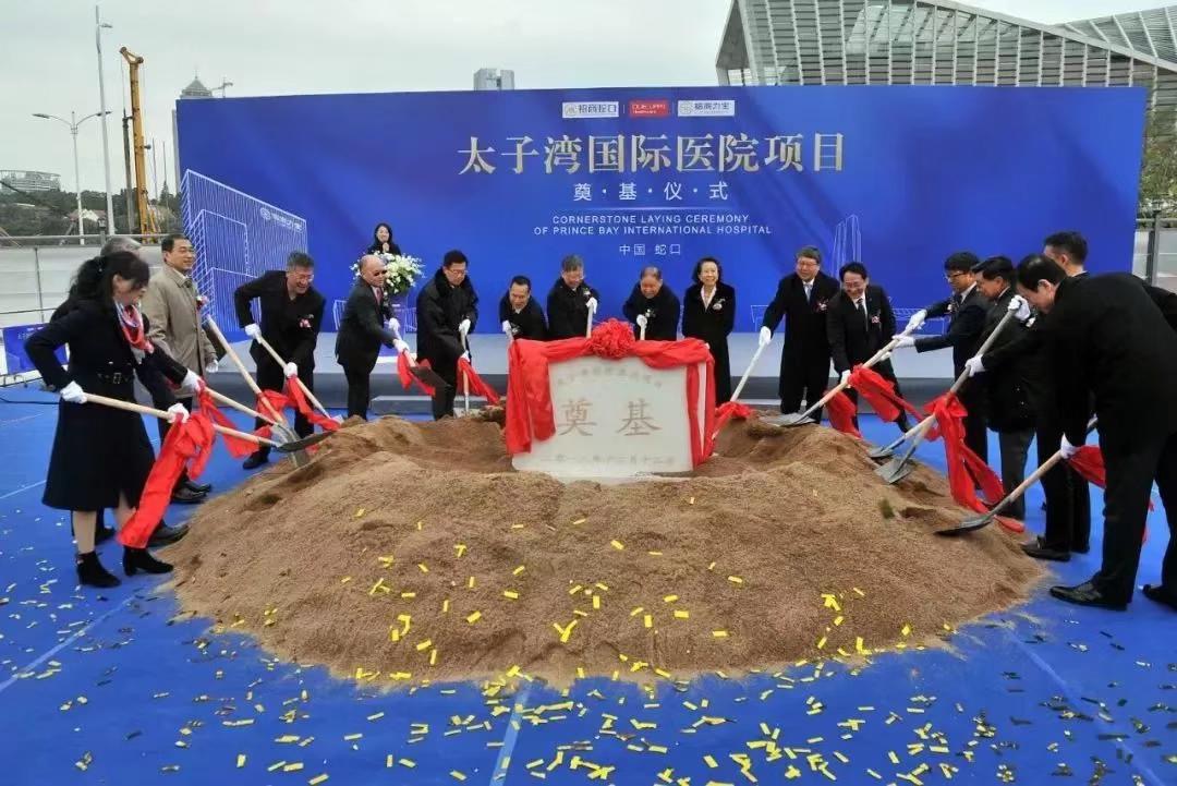 太阳GG·(中国区)官方网站