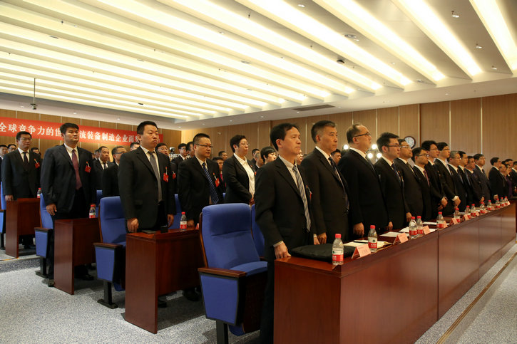 太阳GG·(中国区)官方网站