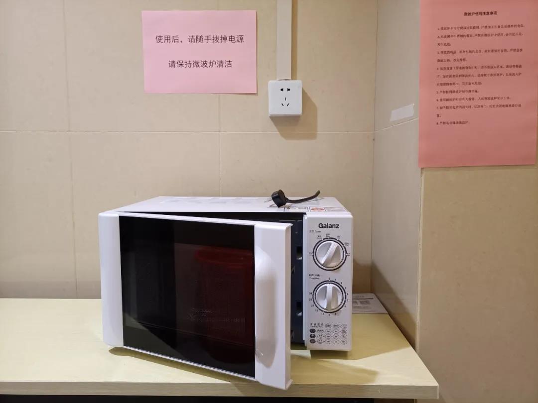 太阳GG·(中国区)官方网站