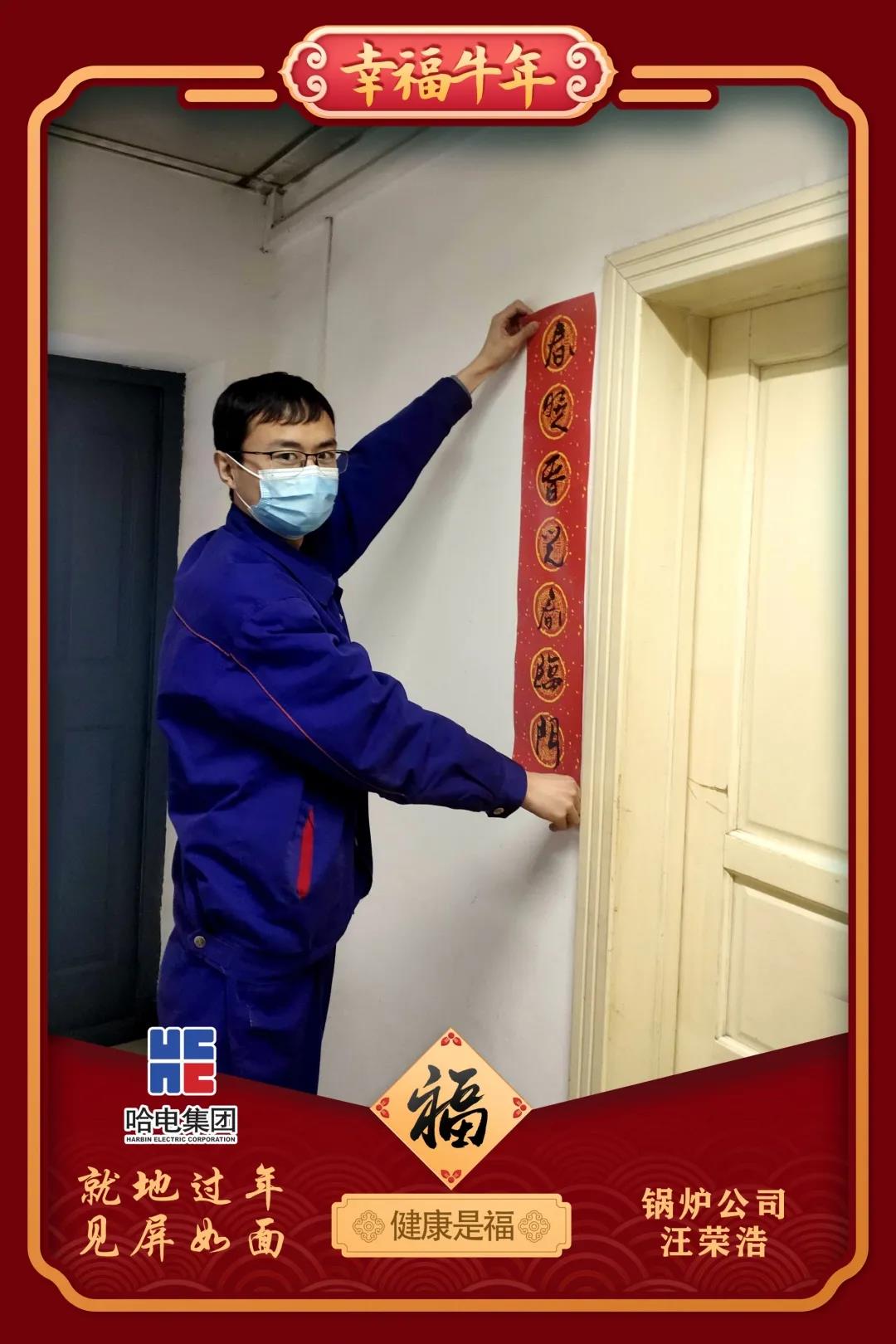 太阳GG·(中国区)官方网站