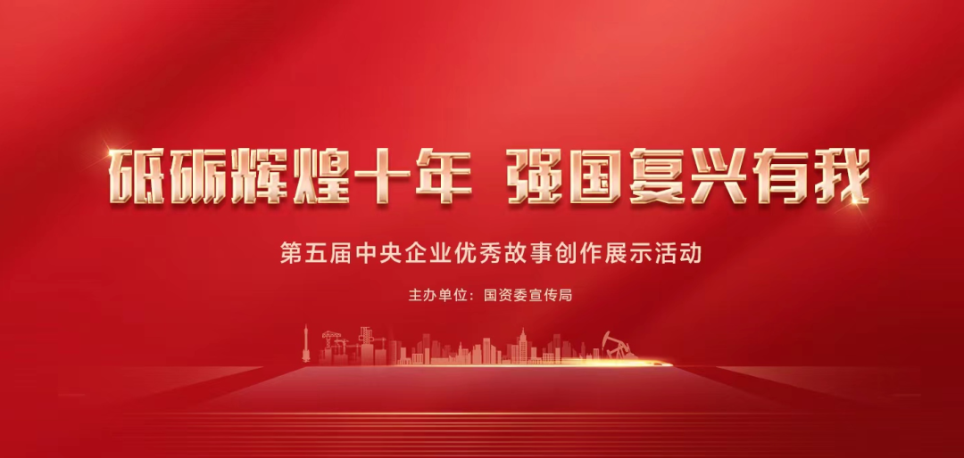 太阳GG·(中国区)官方网站