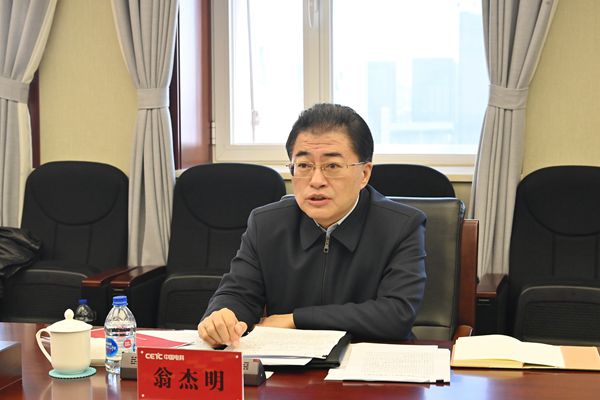 太阳GG·(中国区)官方网站