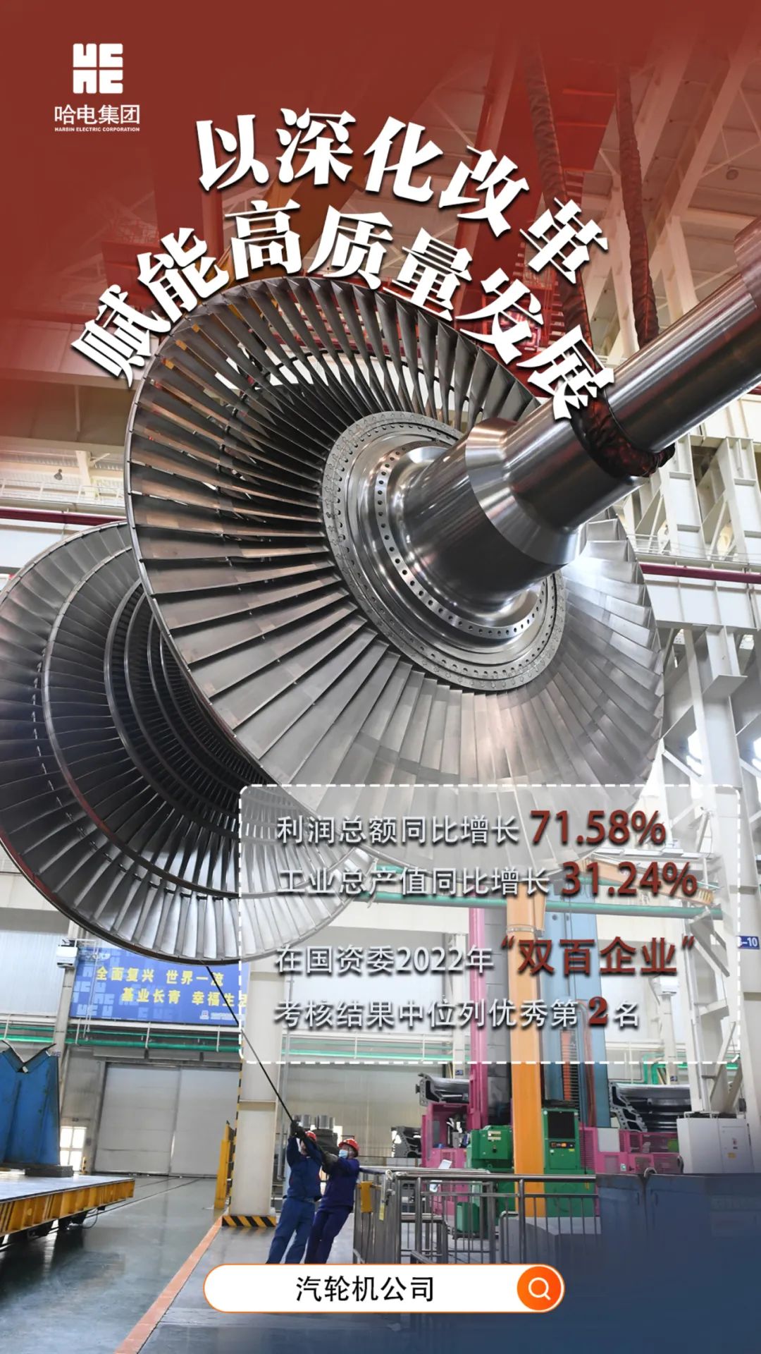 太阳GG·(中国区)官方网站