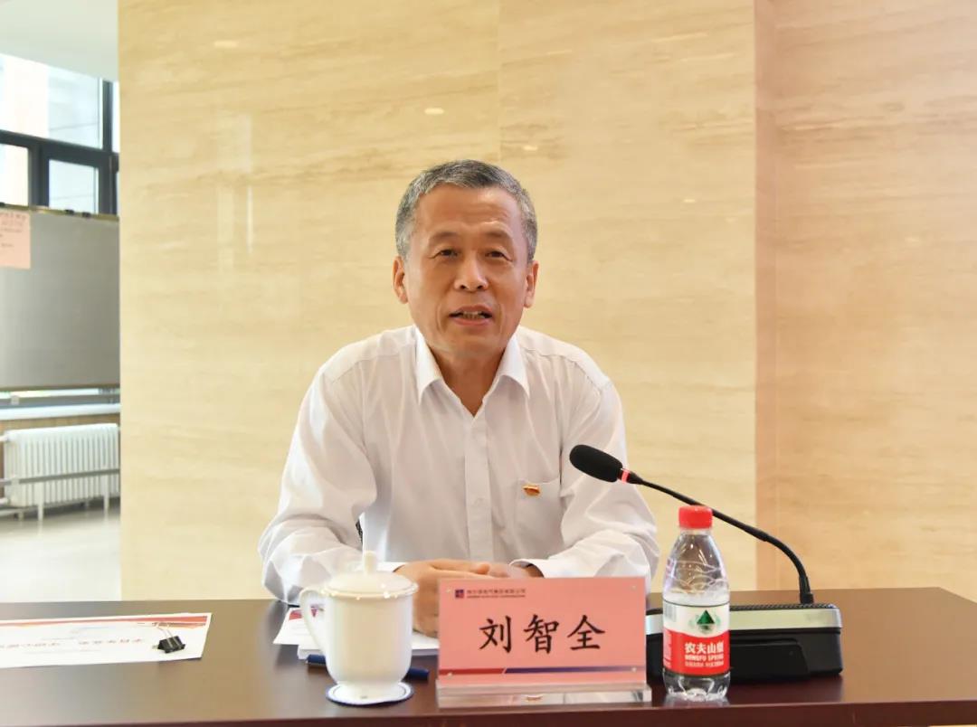 太阳GG·(中国区)官方网站