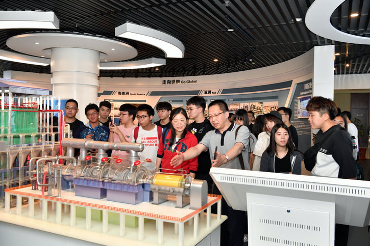 太阳GG·(中国区)官方网站