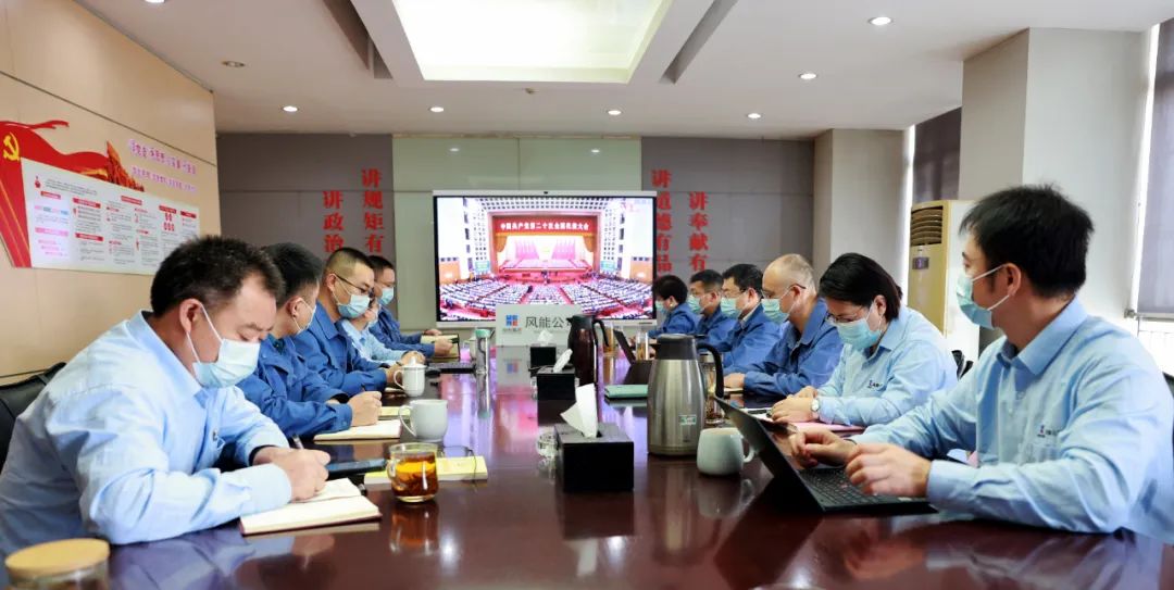 太阳GG·(中国区)官方网站