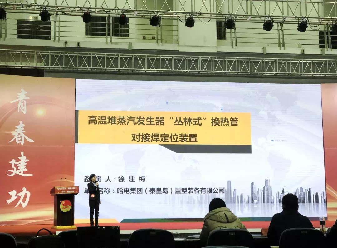 太阳GG·(中国区)官方网站