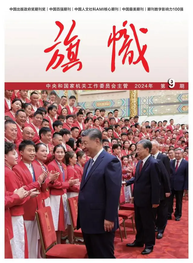 太阳GG·(中国区)官方网站