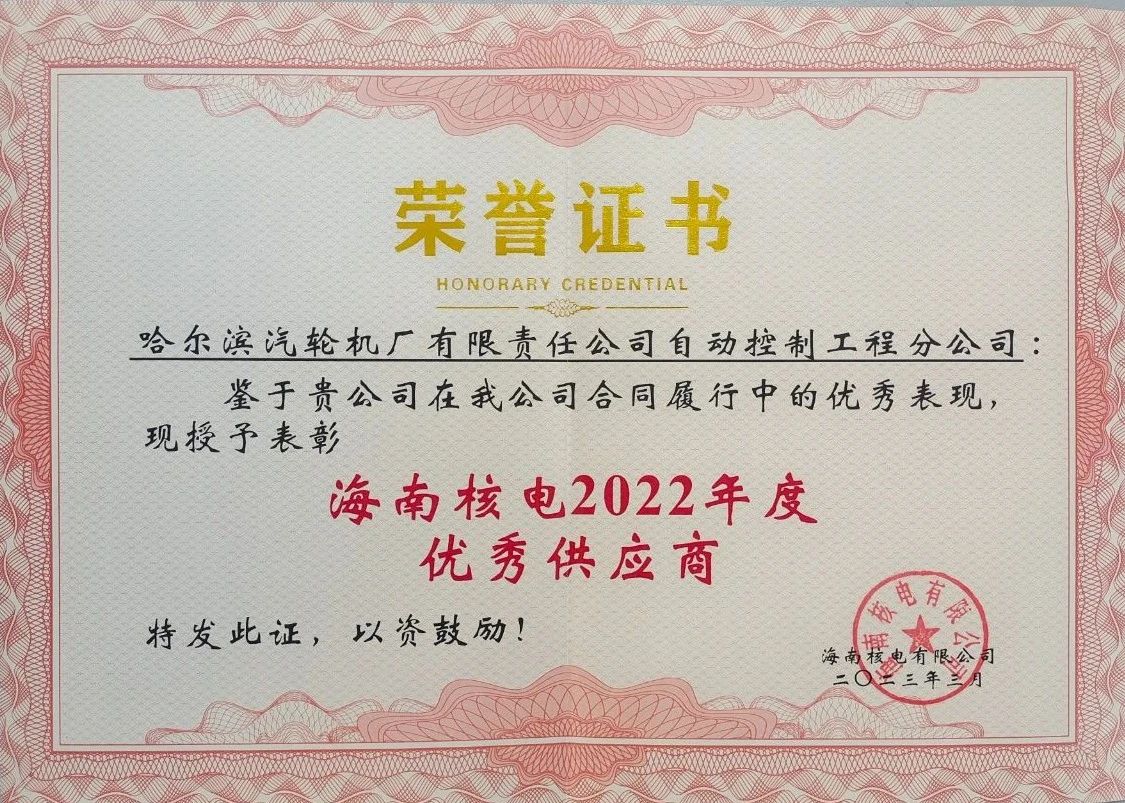 太阳GG·(中国区)官方网站