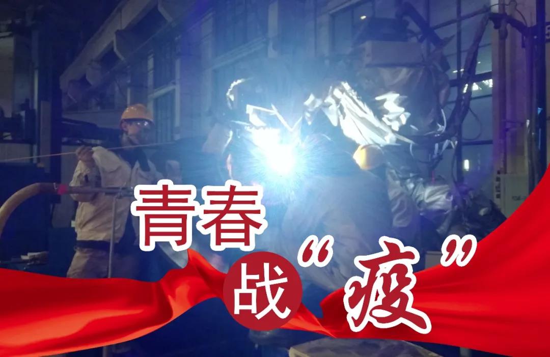 太阳GG·(中国区)官方网站