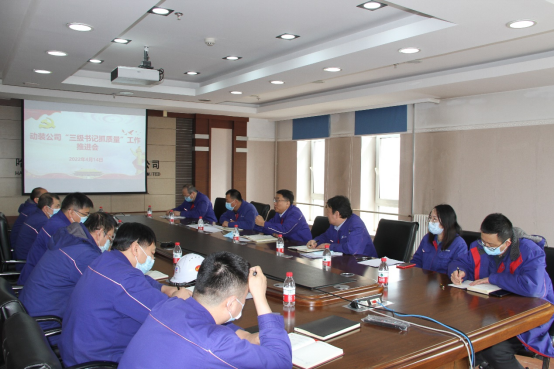 太阳GG·(中国区)官方网站