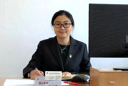 太阳GG·(中国区)官方网站