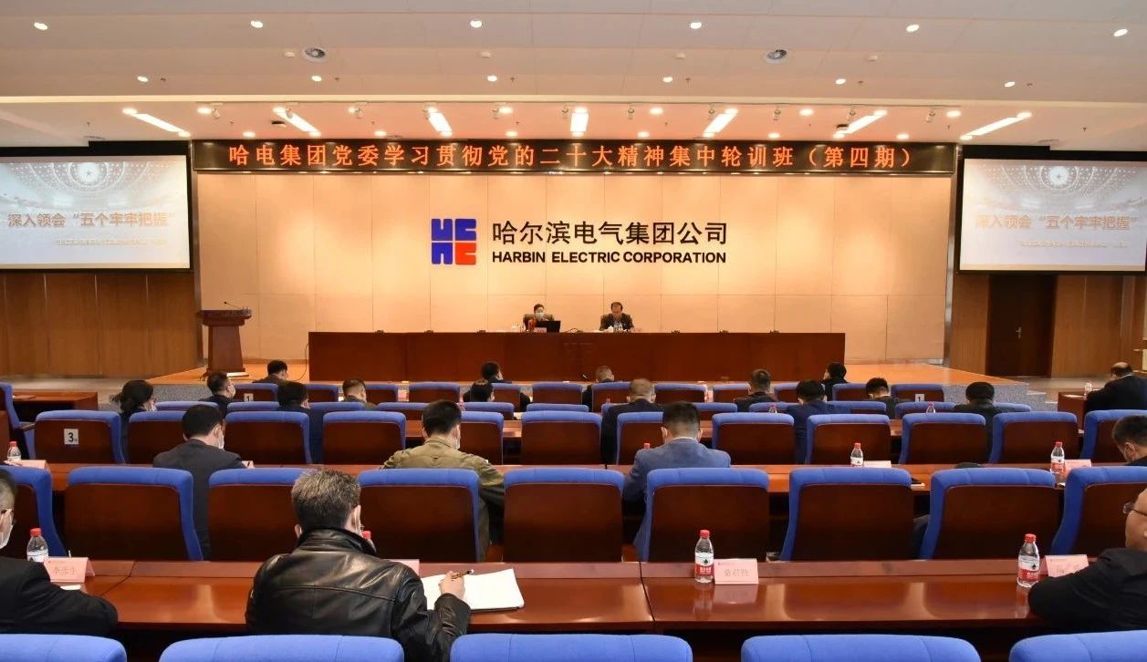 太阳GG·(中国区)官方网站