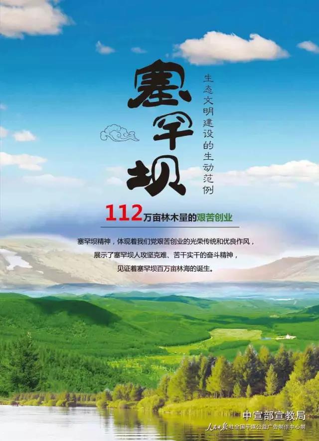 太阳GG·(中国区)官方网站